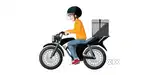 DELIVERY BOY JOB