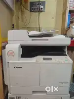 Canon Xerox Machine