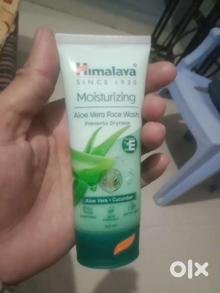 Himalaya product