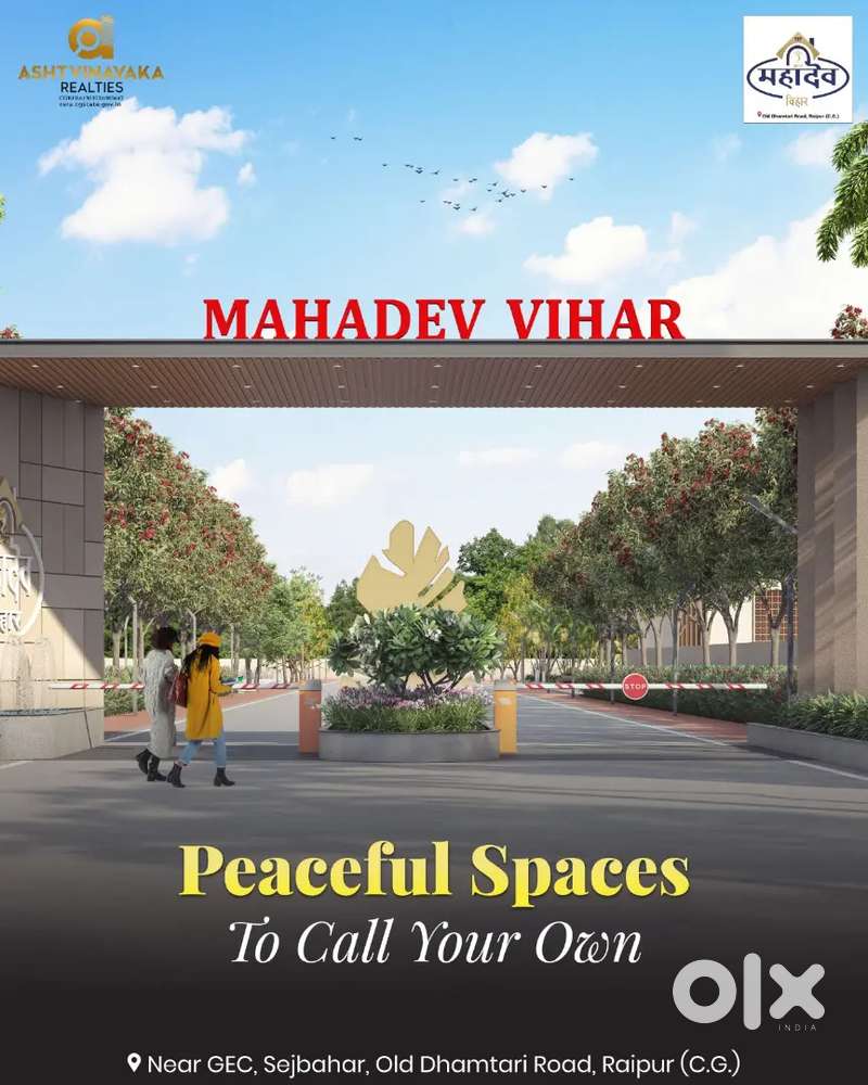 Pre launching Residential Plots Near Engg College Sejbahar