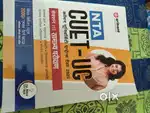 Cuet ug - 2025 general test