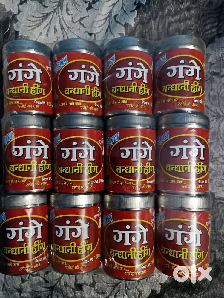 Product sell krne ke leye salesman ki jarurat h contact me