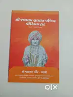 Homemade notebooks