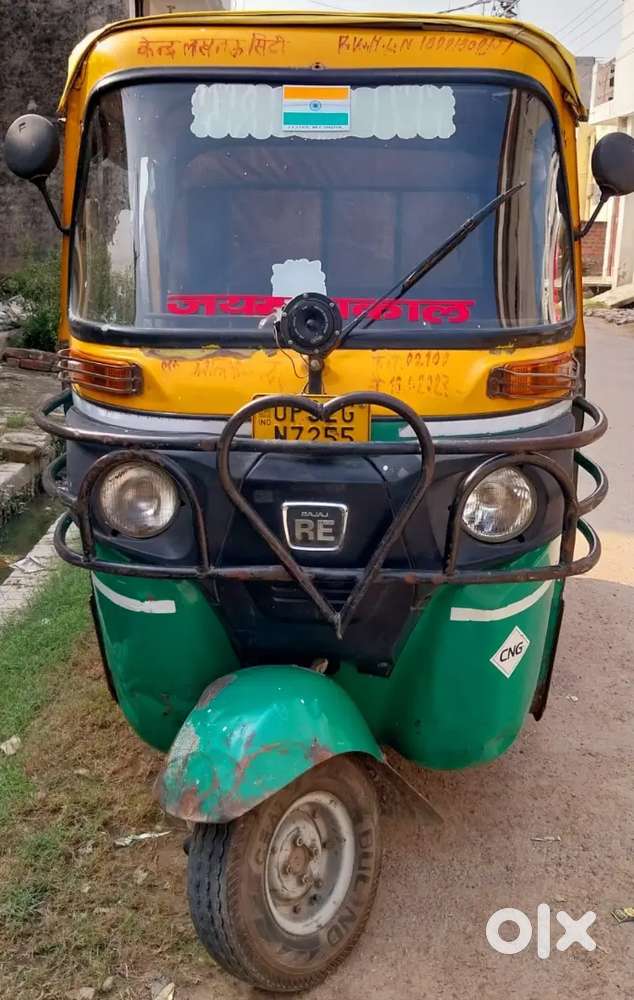 Urgent sale Bajaj Auto Rickshaw  CNG