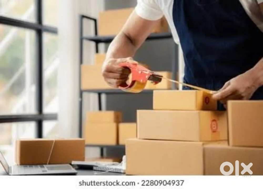 पैकिंग पीकिंग वेयरहाउस के लिए डायरेक्ट भर्ती लिमिटेड कंपनी