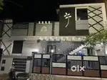 2 BHK Indivitual Villa for rent (Vasan Nagar 6th cross)