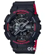 G shock watch