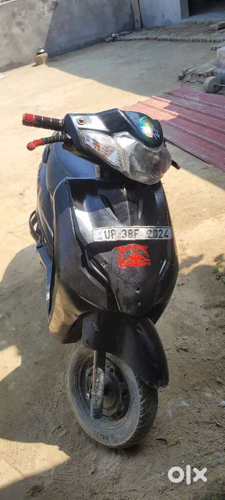Dusri Leni hai