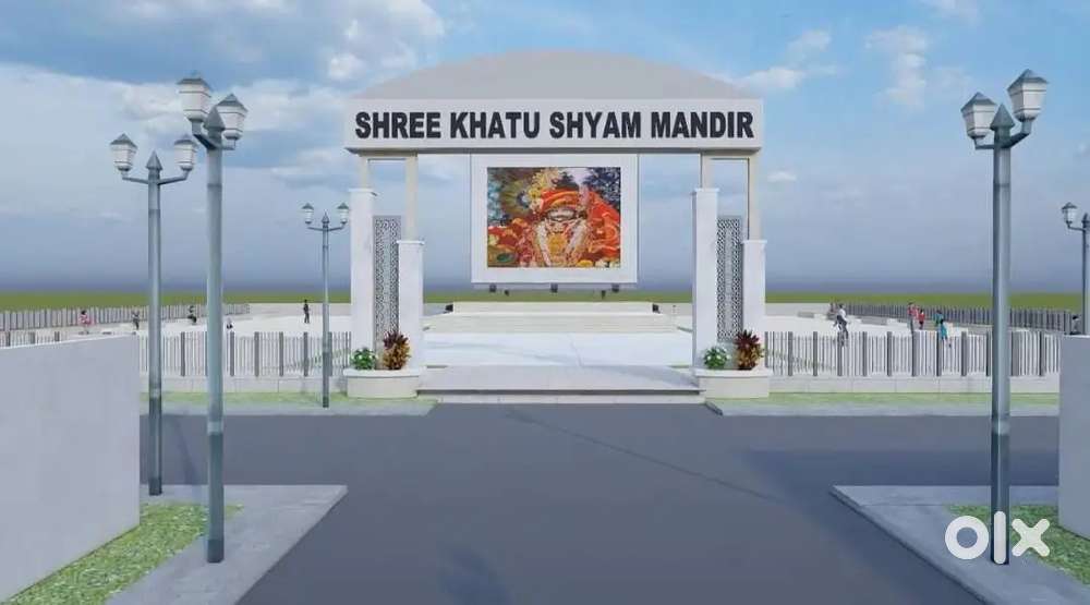 Mahakal ke Darbar me plot book krne ka sudar