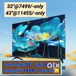 Biggest damakka sales; sony new 43 inch smart Android led tv @11444