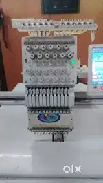 Computerised Embroidery Machine