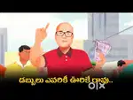 Professional services (ladies & gents) Vijayawada location