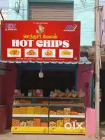 Tae master and Hot Chips Master