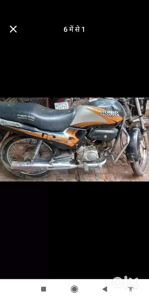 Passion Plus 2007 model good condition good mileage