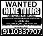 Home tutor