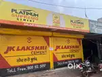 Commercial premises for rent