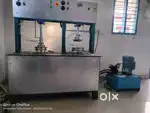 Paper plaite machine