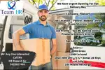 We have urgent opening for van delivery boy