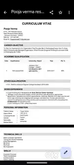 I need job