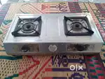 Butterfly gas stove