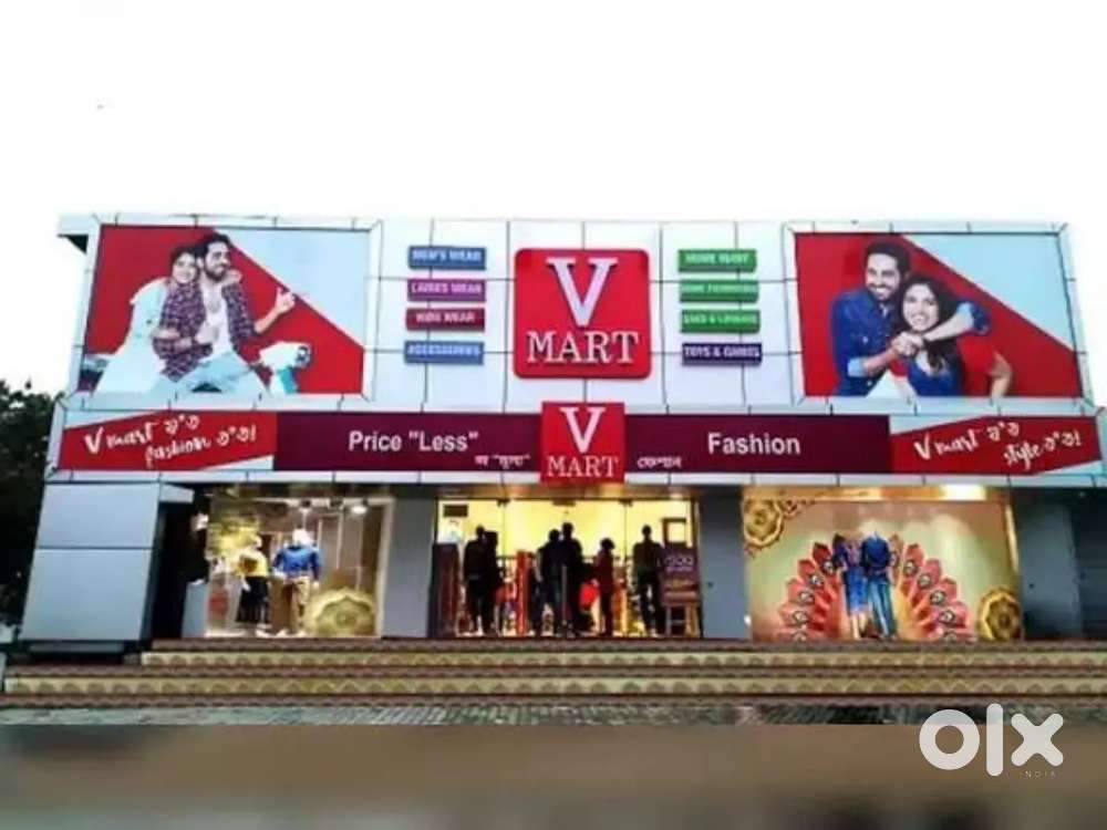 IMMEDIATE NEED STAFF V-MART IN VACANCY AVAILABLE APPLY NOW

HR