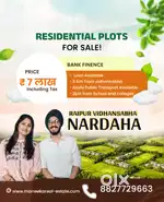 RAIPUR VIFHANDABHA K PASS DIVERTED PLOT
