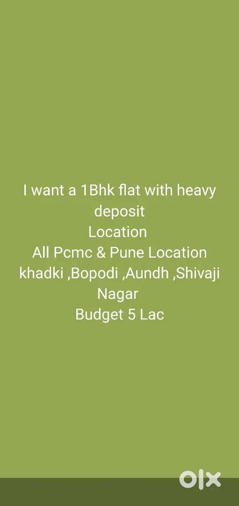 Hevay Deposit Very urgent Budget 5Lac