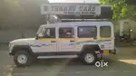 CRUISER MAXI CAB 2015 - MODEL