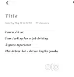 I am a driver