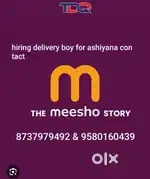 Delevery boy job
