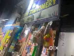 Shop rent old bus stand islampur