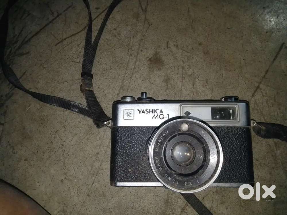Purana camera h