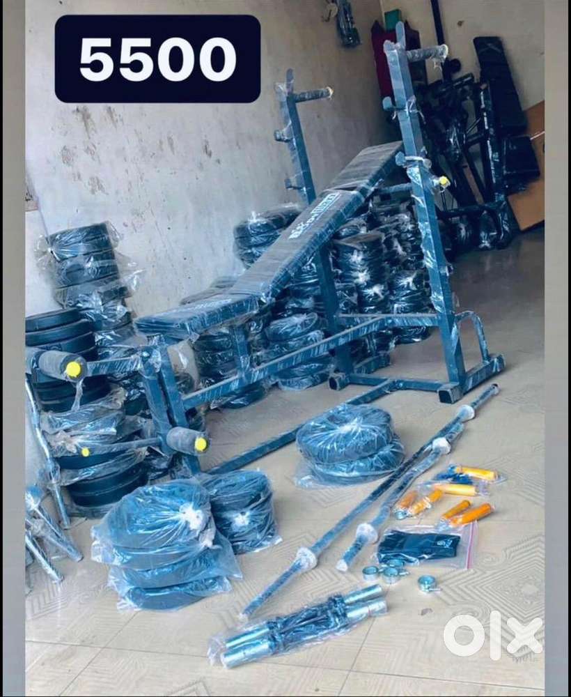 Home gym material