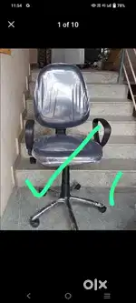 office chair