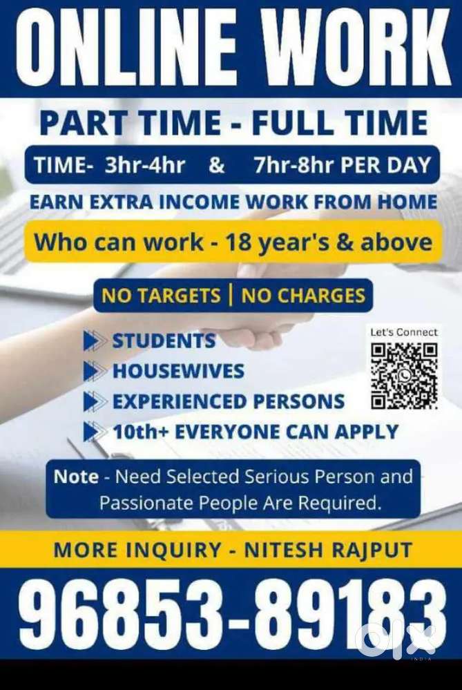 Online work from home