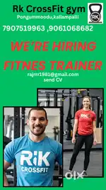 Fitness trainer