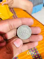 1947 antique coin 1₹