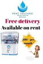 Volcano RO On Rent