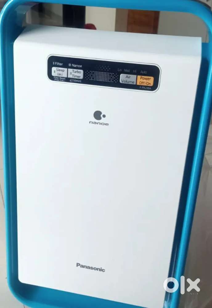 Panasonic air purifier