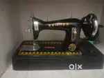 Silaee machine