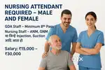 Attendant for Patient Care