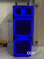 Home theater