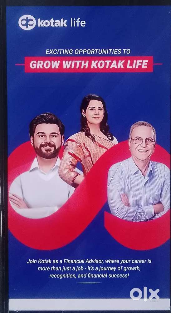 Financial advising manager