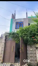 House for cell