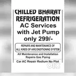 Ac service with jet pump 299