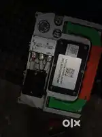 Battery smart