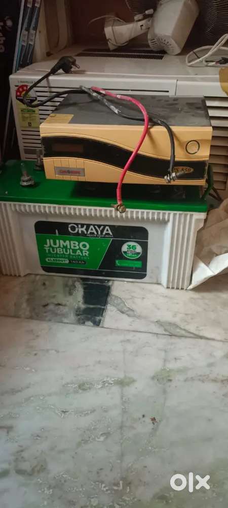 Inverter and battery