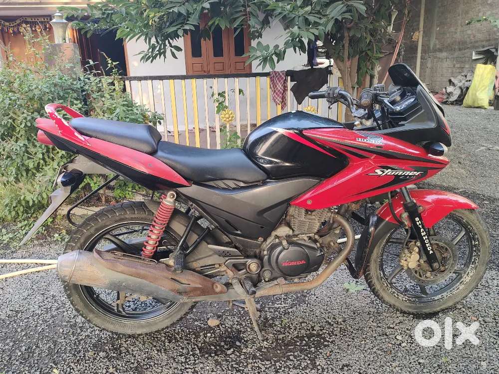Honda stunner