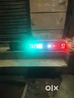 Led board 3ft