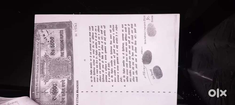 60 lakh slightly negotiable